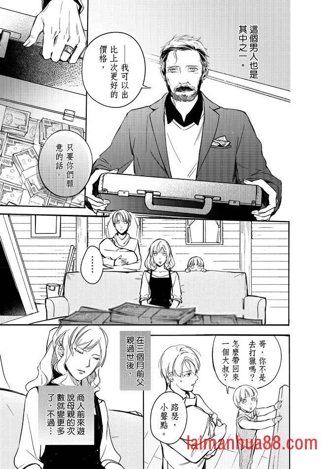 第02卷