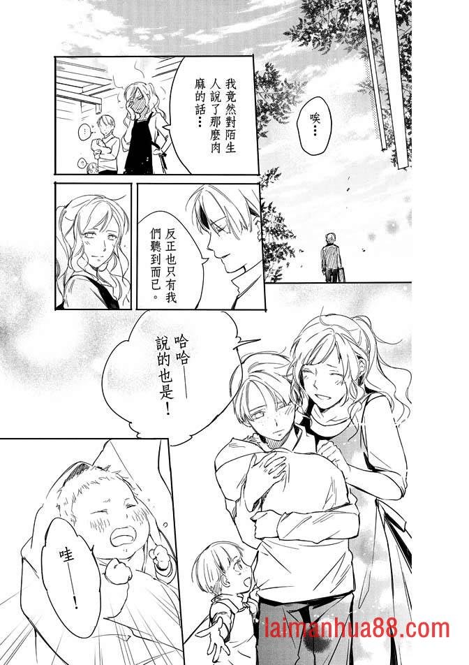 第02卷