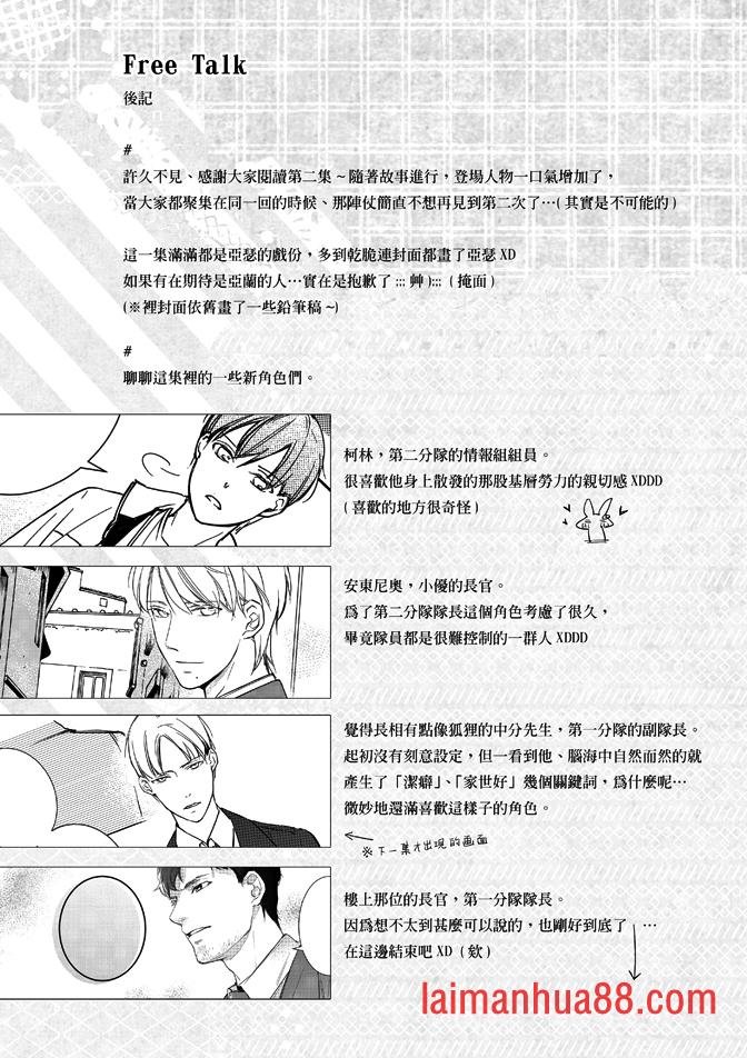 第02卷