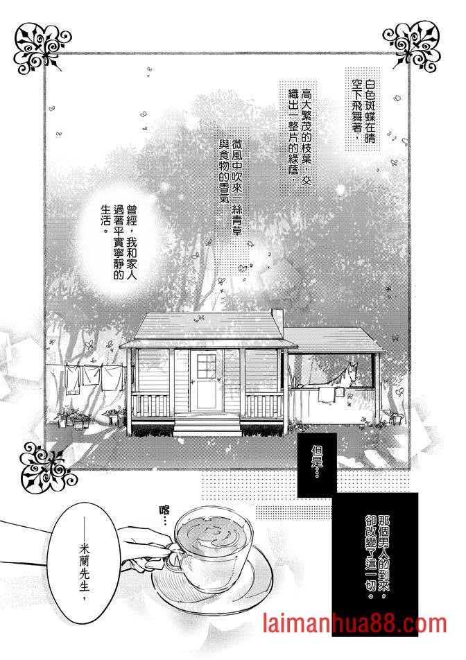 第02卷