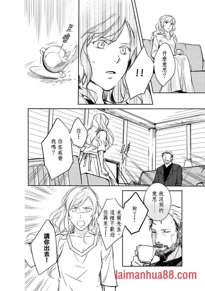 第02卷