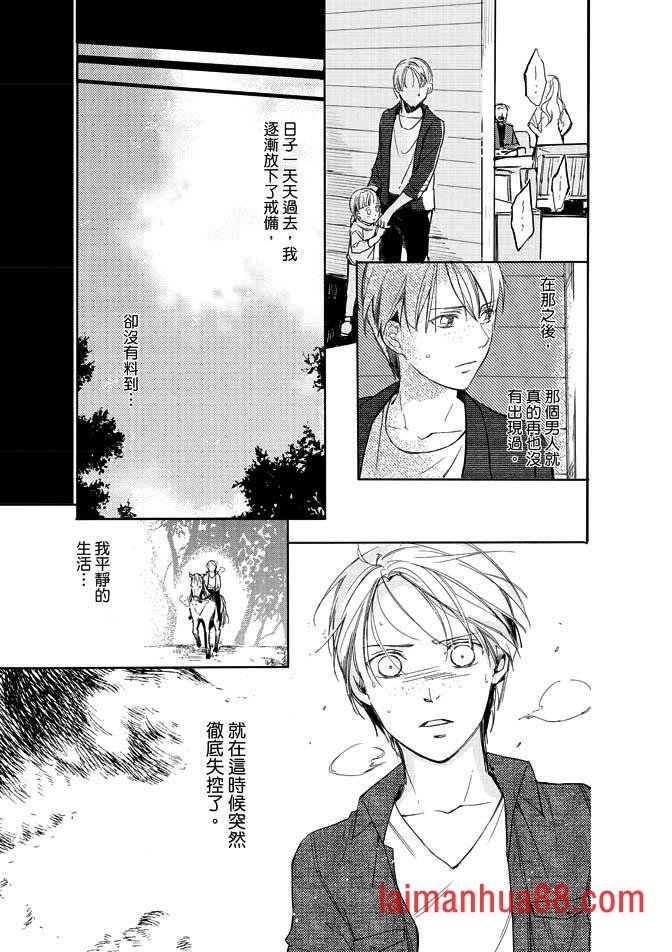 第02卷
