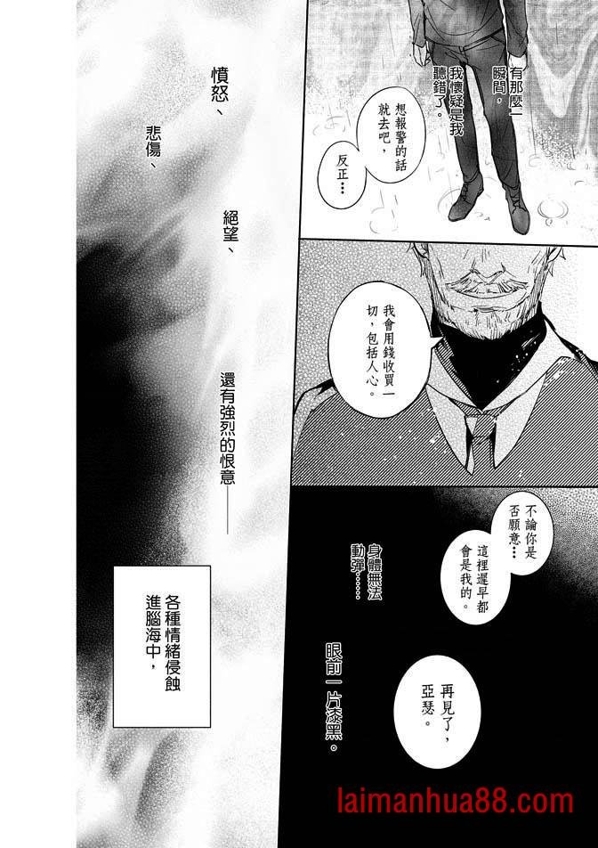第02卷