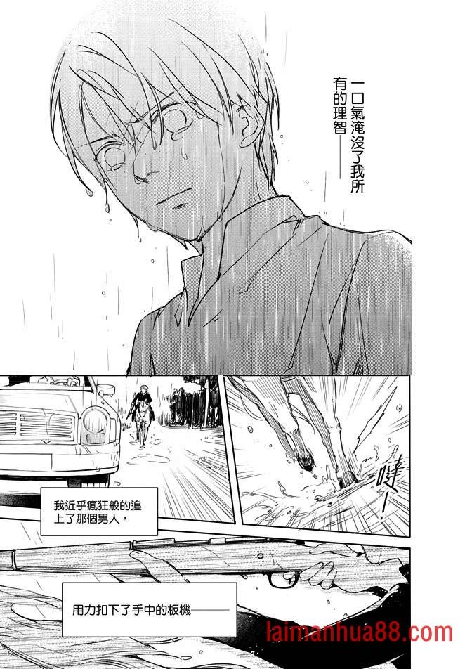 第02卷