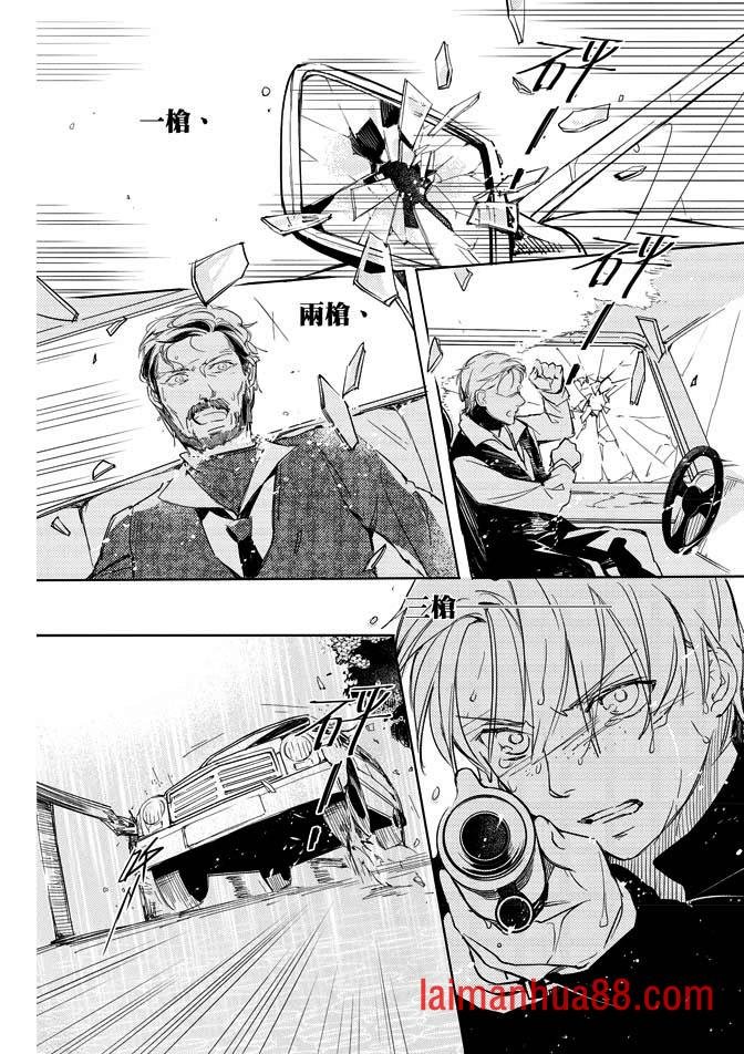 第02卷