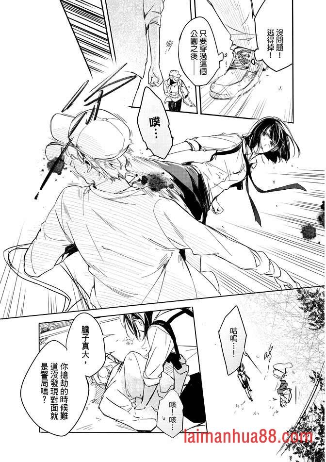 第02卷