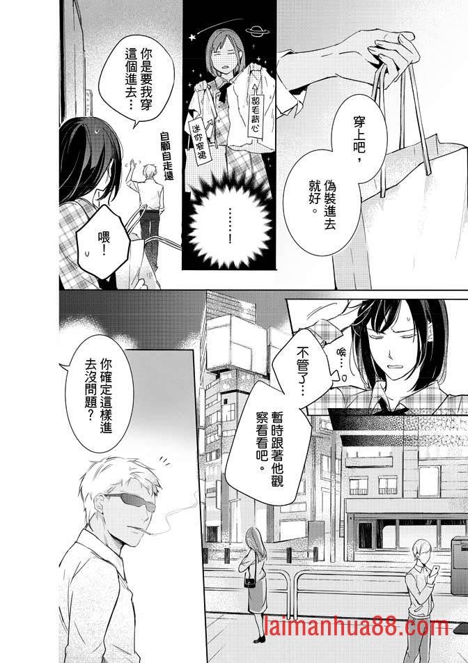 第02卷