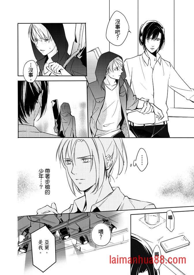 第02卷
