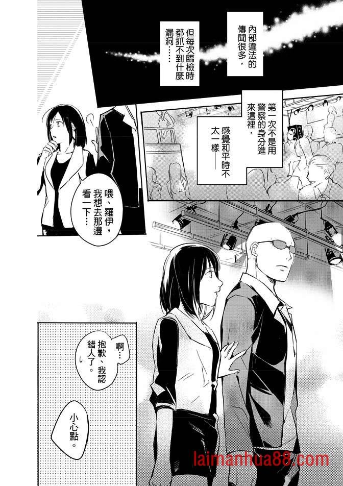 第02卷