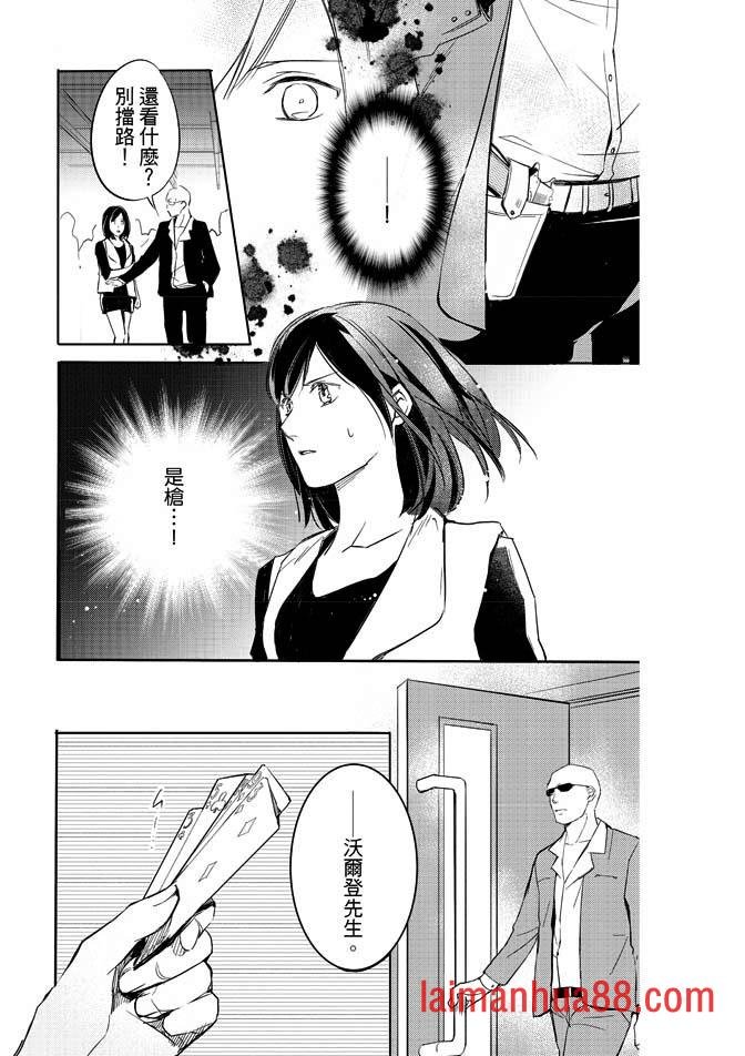 第02卷