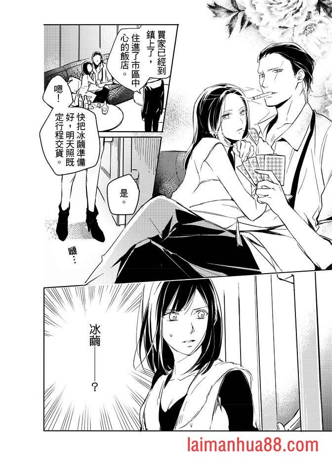 第02卷