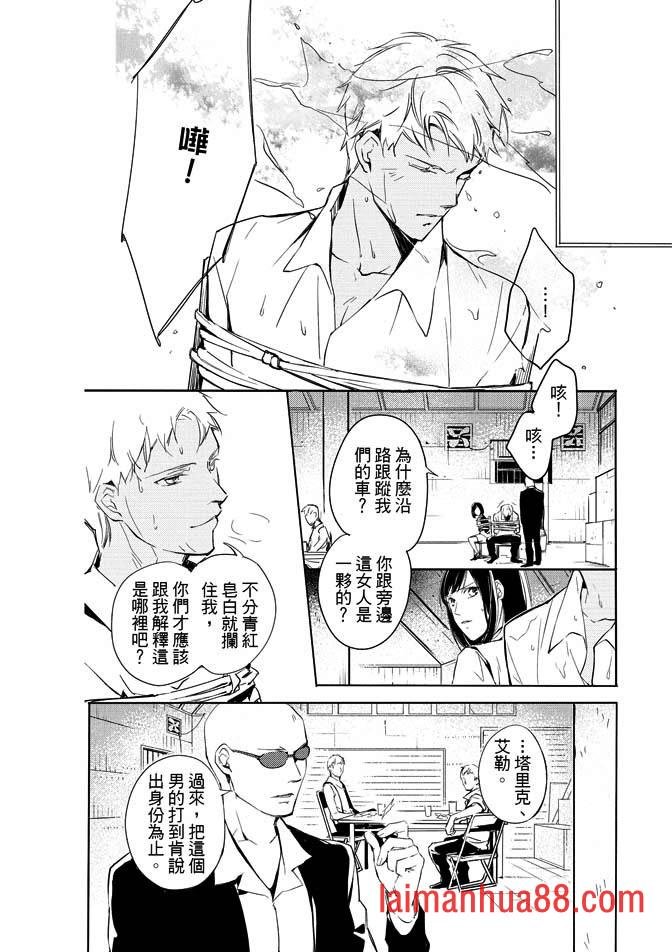 第02卷