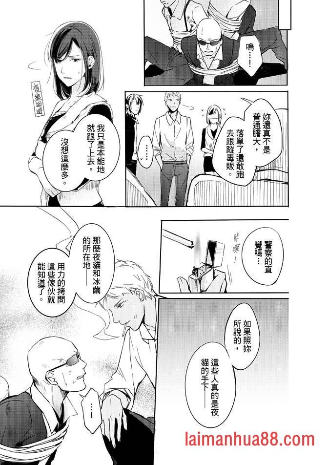 第02卷