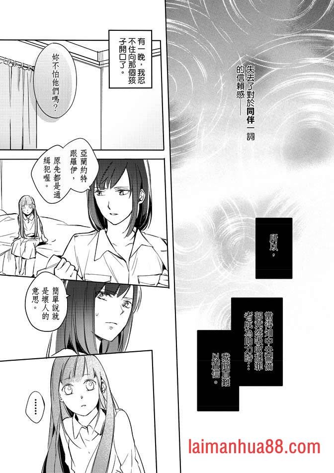 第02卷