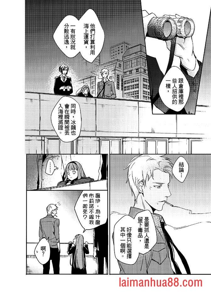 第02卷