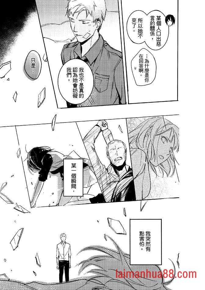 第02卷