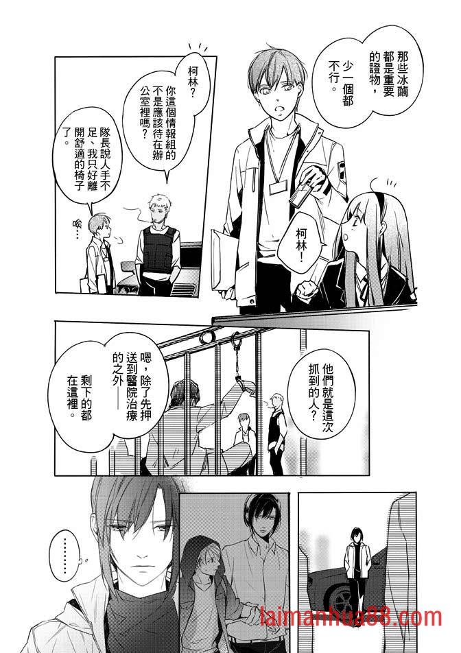 第02卷