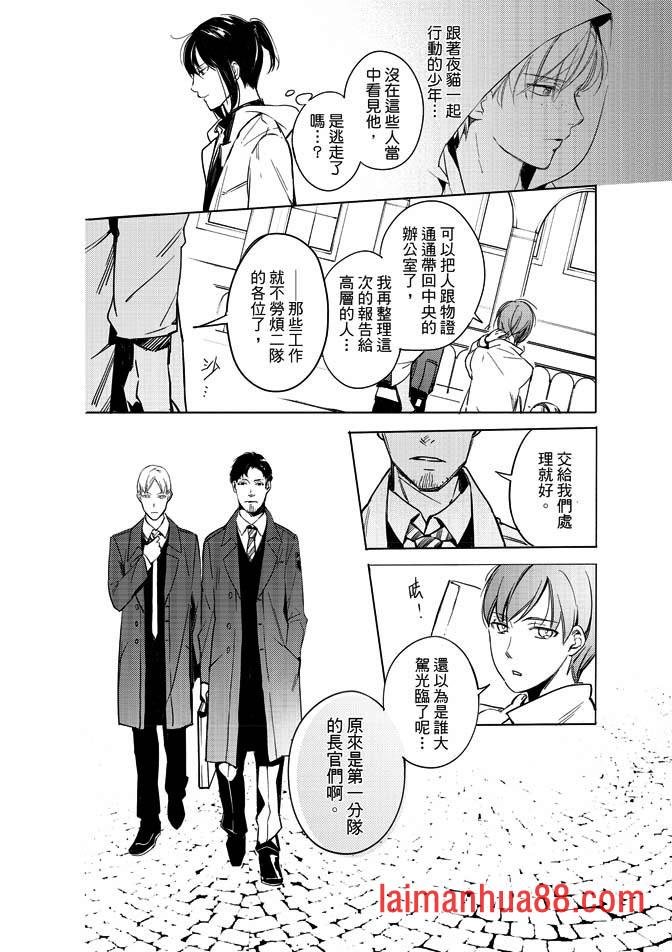第02卷