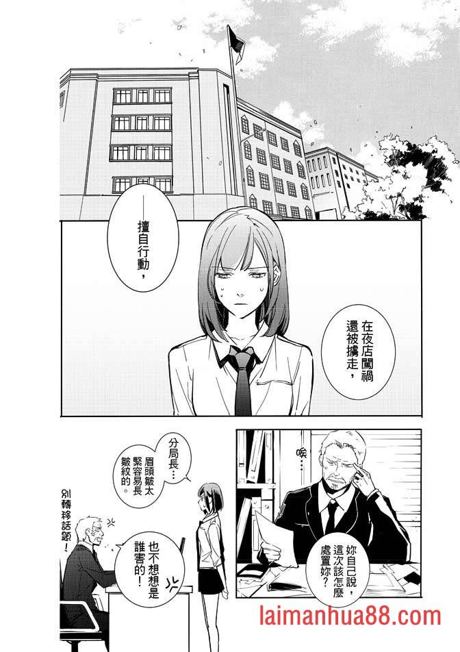 第02卷
