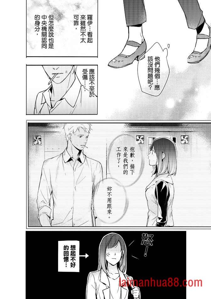 第02卷