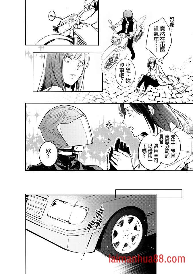 第02卷