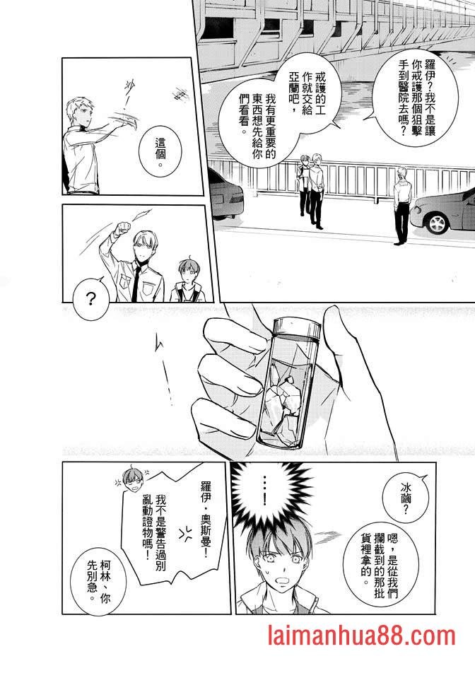 第02卷