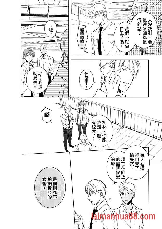 第02卷