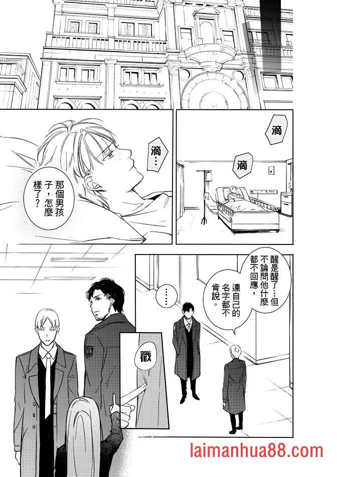 第02卷