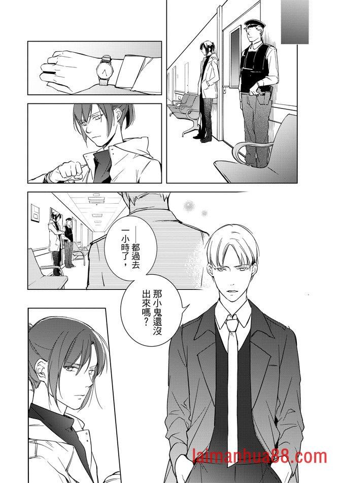 第03卷