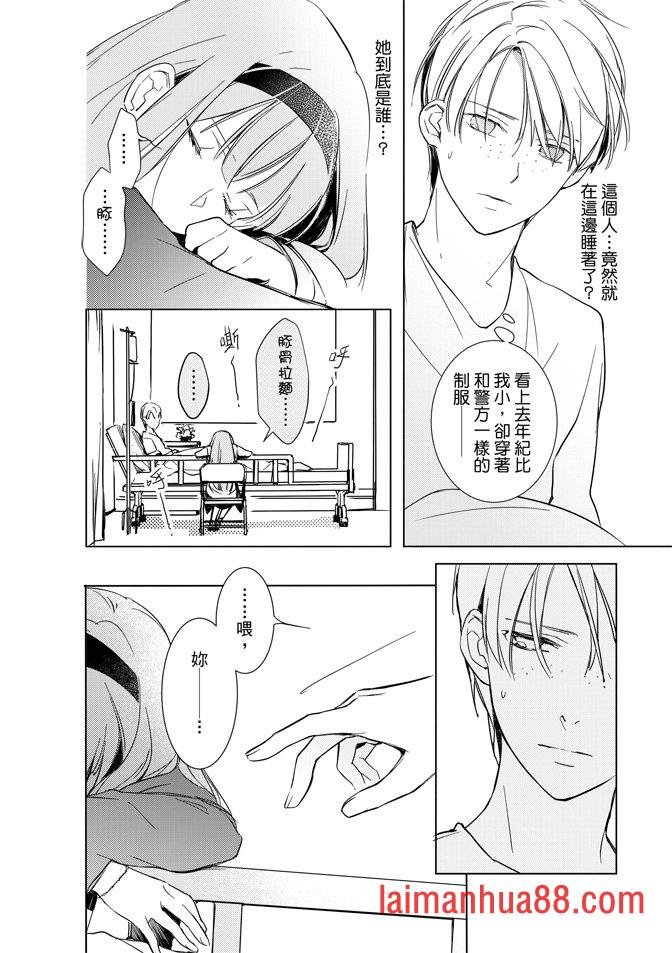 第03卷