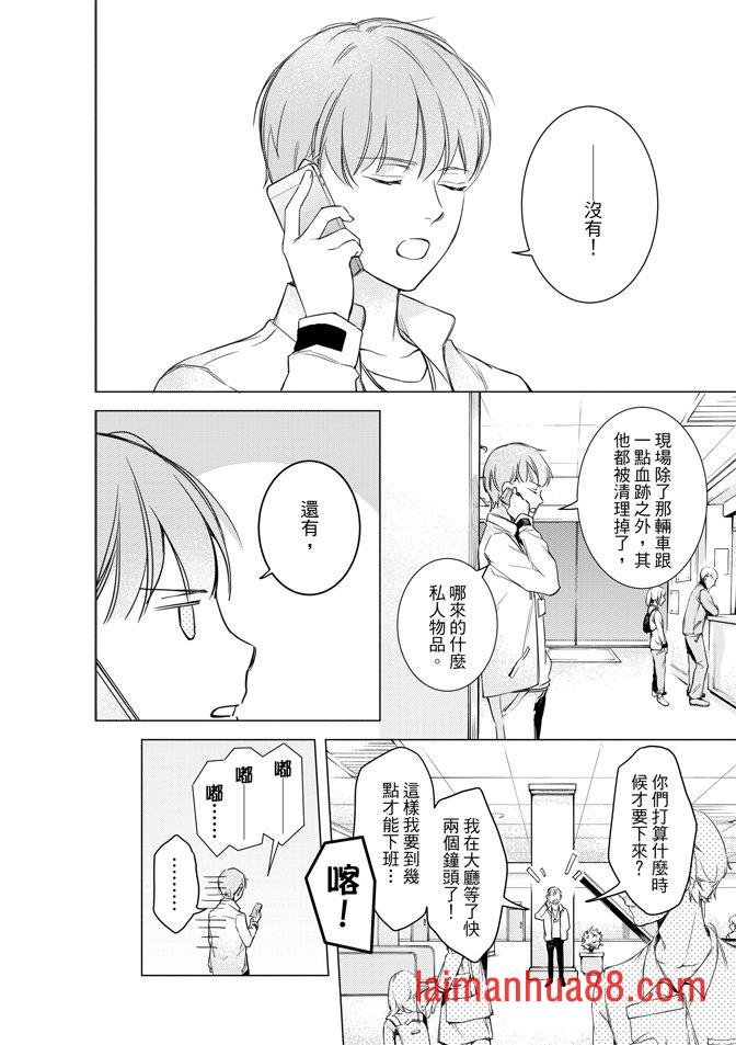 第03卷