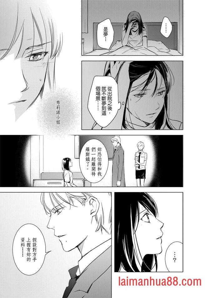 第03卷