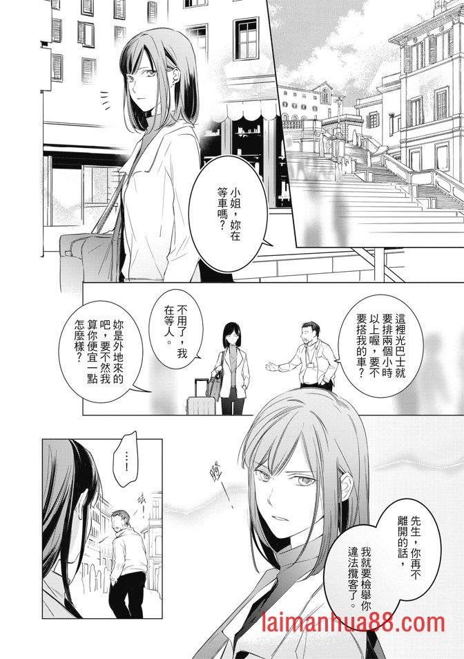 第03卷