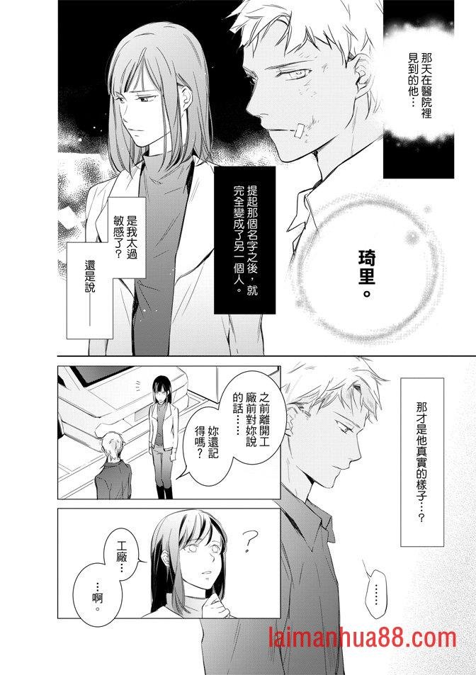 第03卷