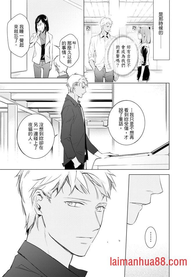 第03卷