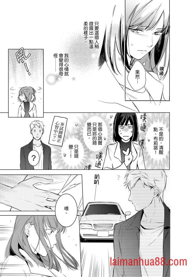 第03卷