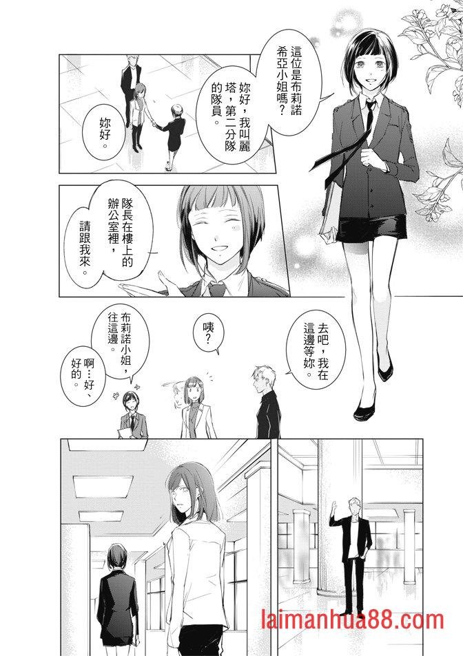 第03卷