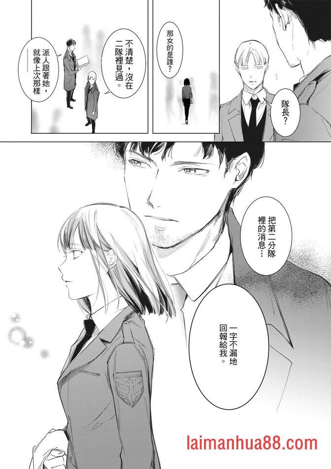 第03卷