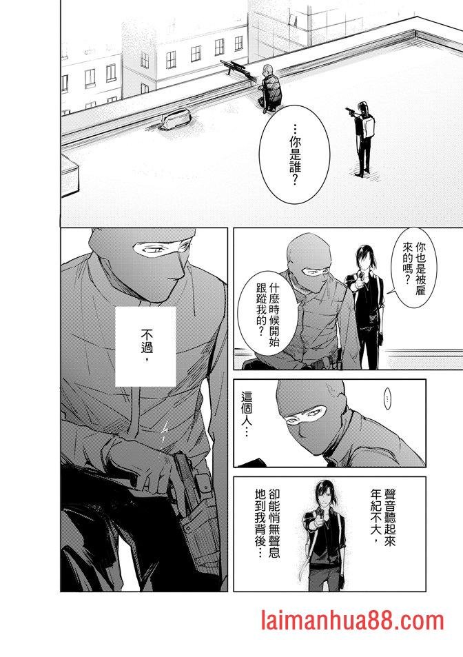 第03卷