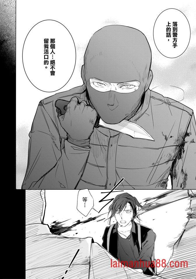 第03卷