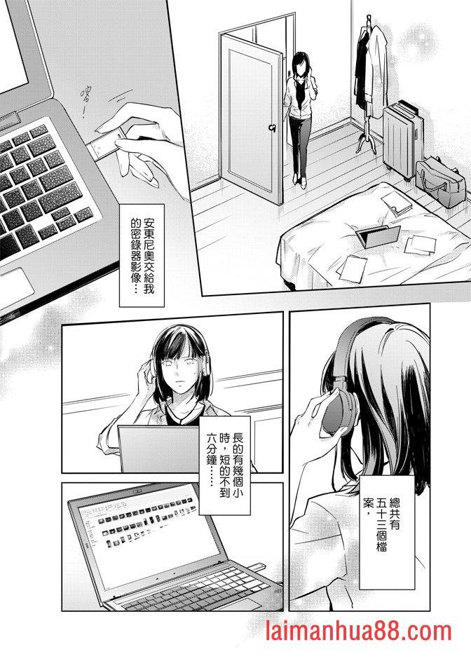 第03卷