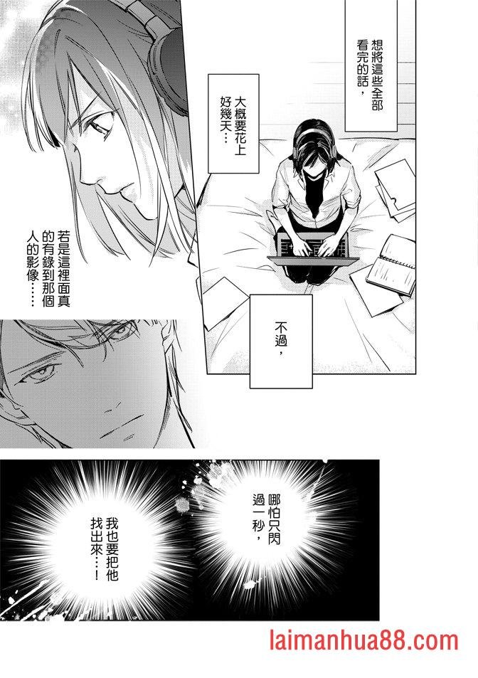 第03卷