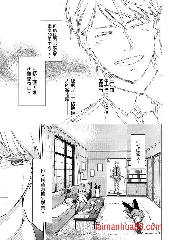 第03卷