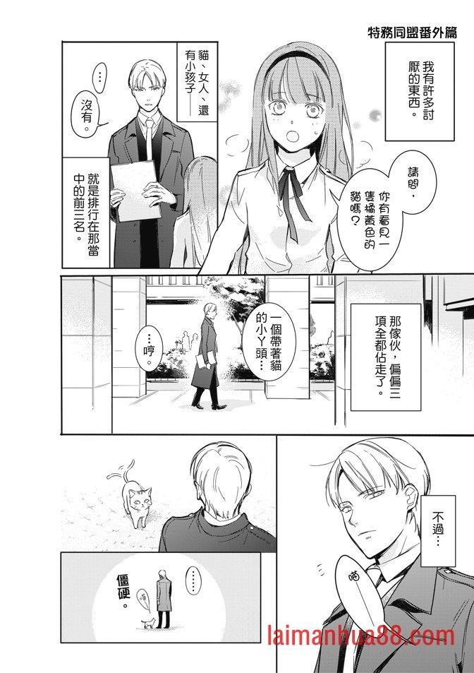 第03卷