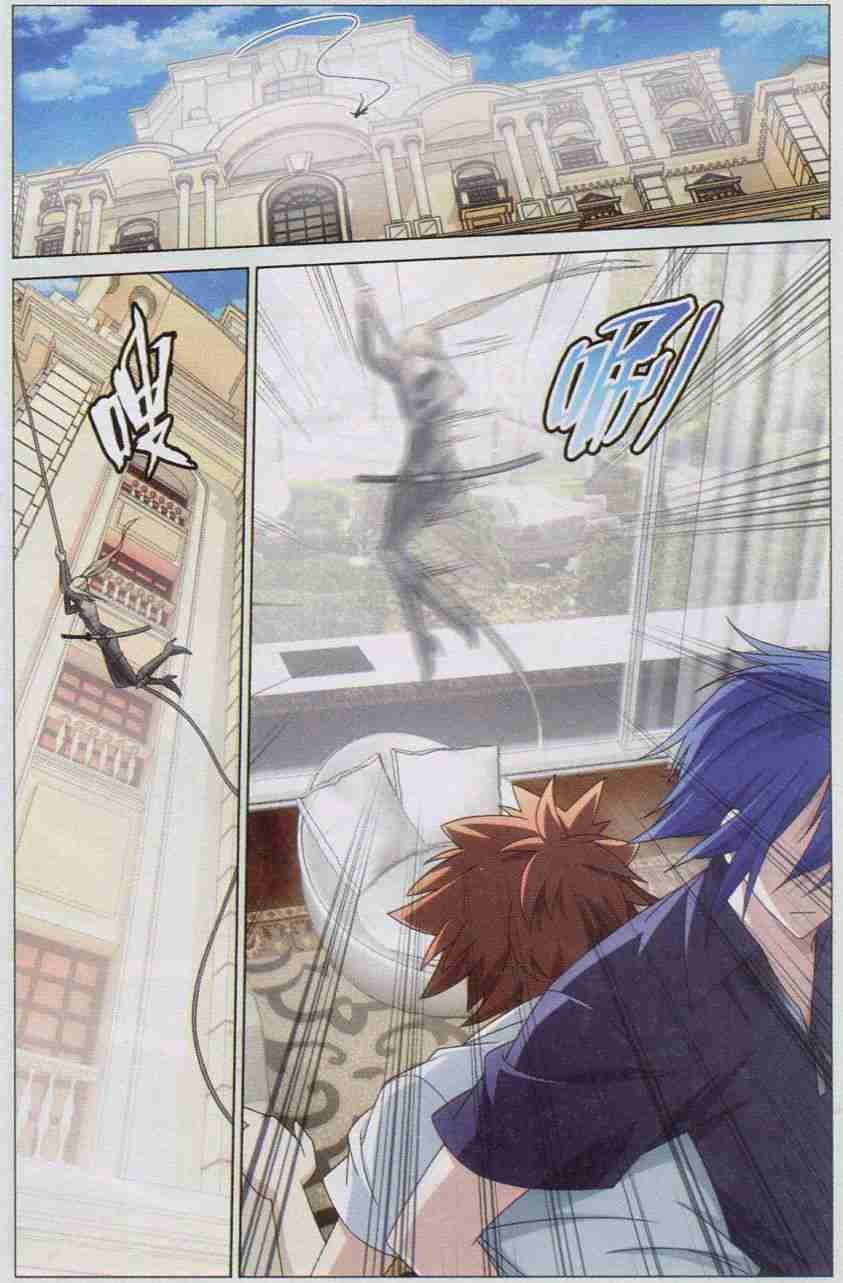 第三部第07话 光影翻飞