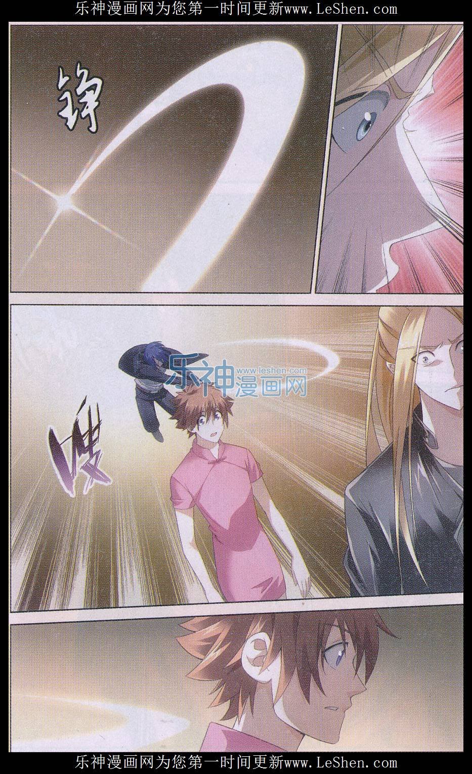 第三部第31话 完美的重逢