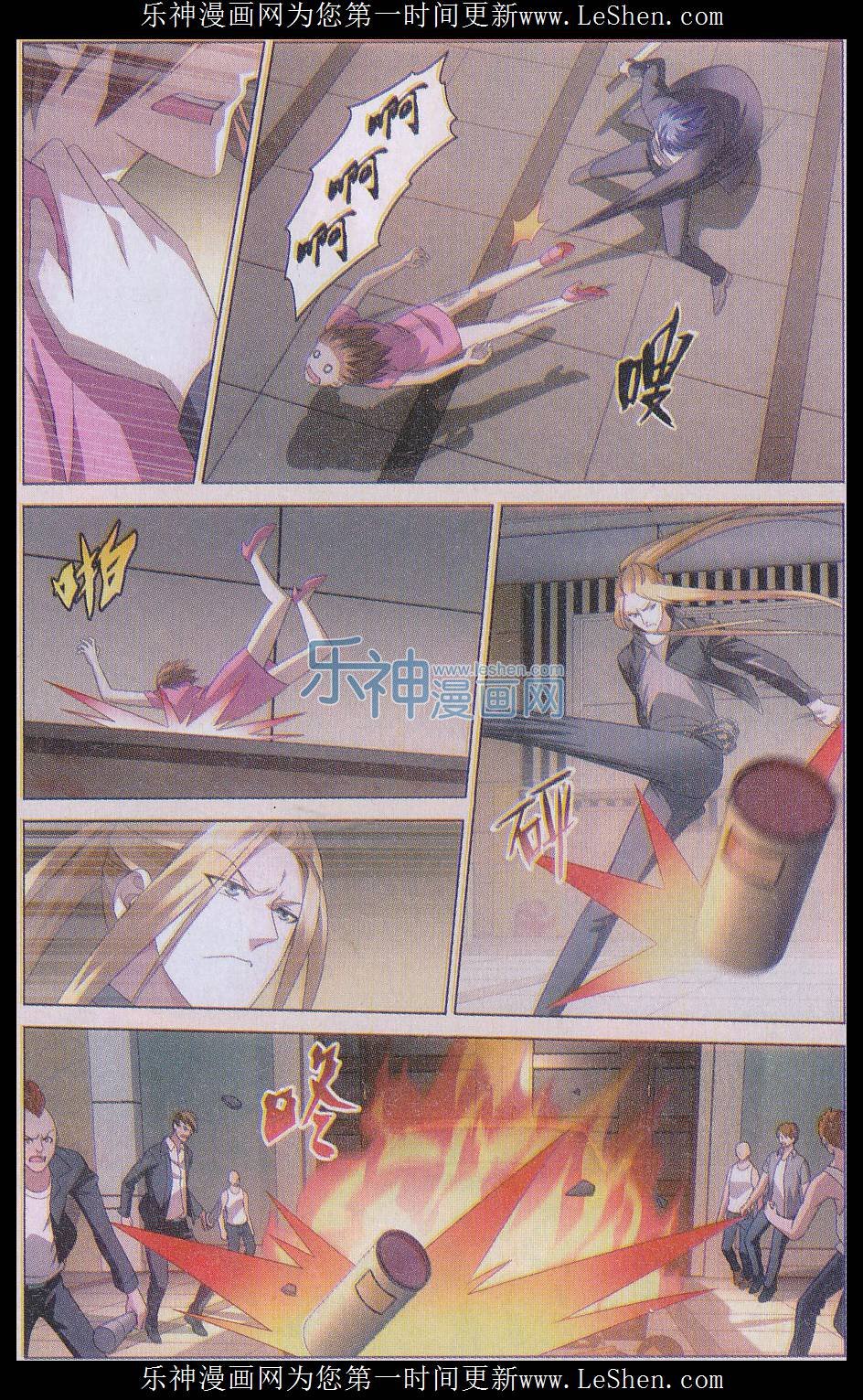第三部第31话 完美的重逢