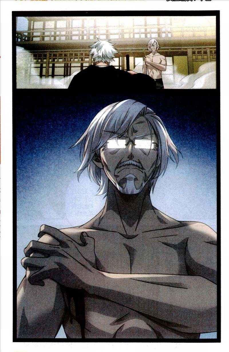 第三部第51话 长大的笨蛋