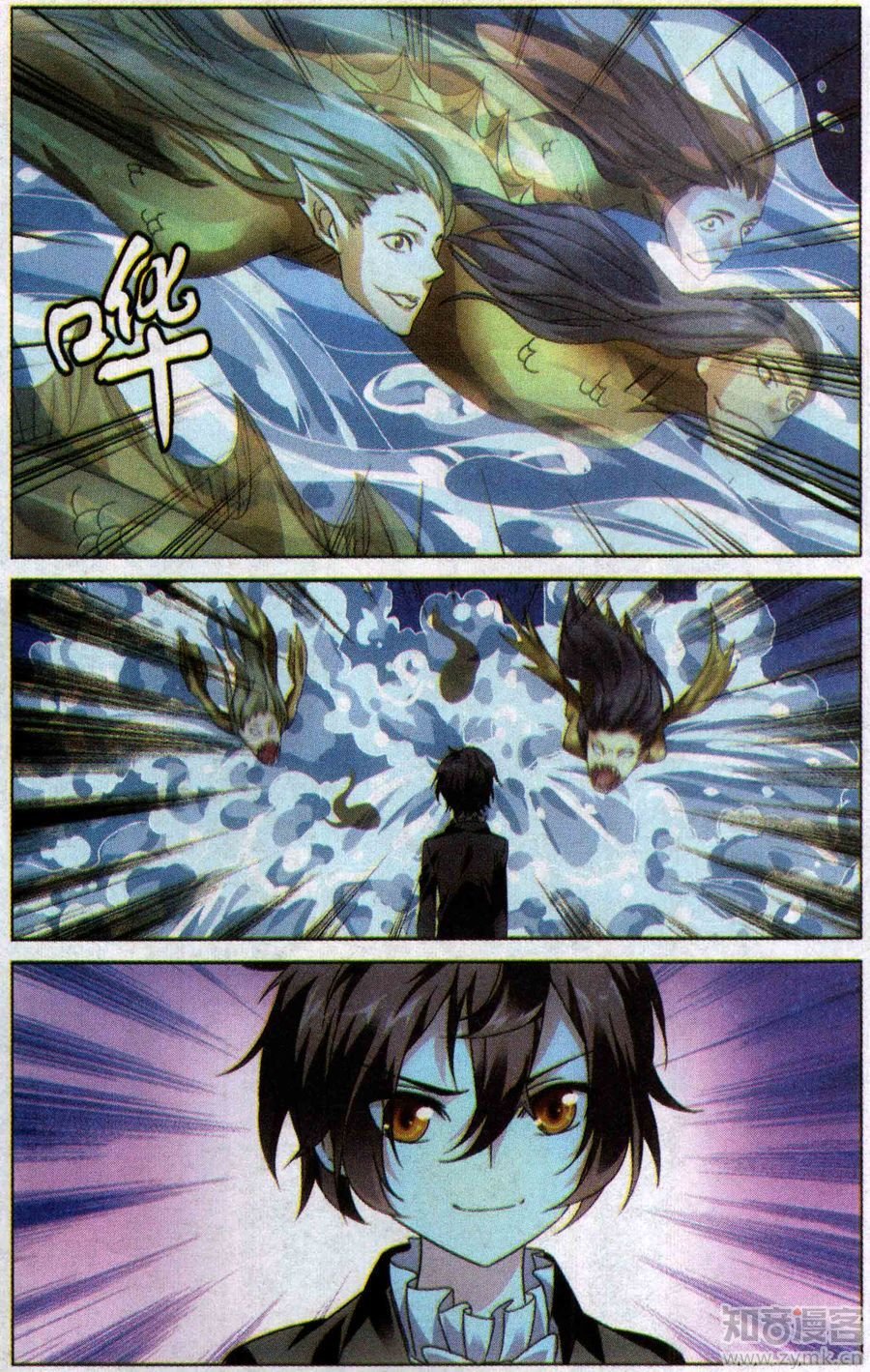 第三部第53话 皇