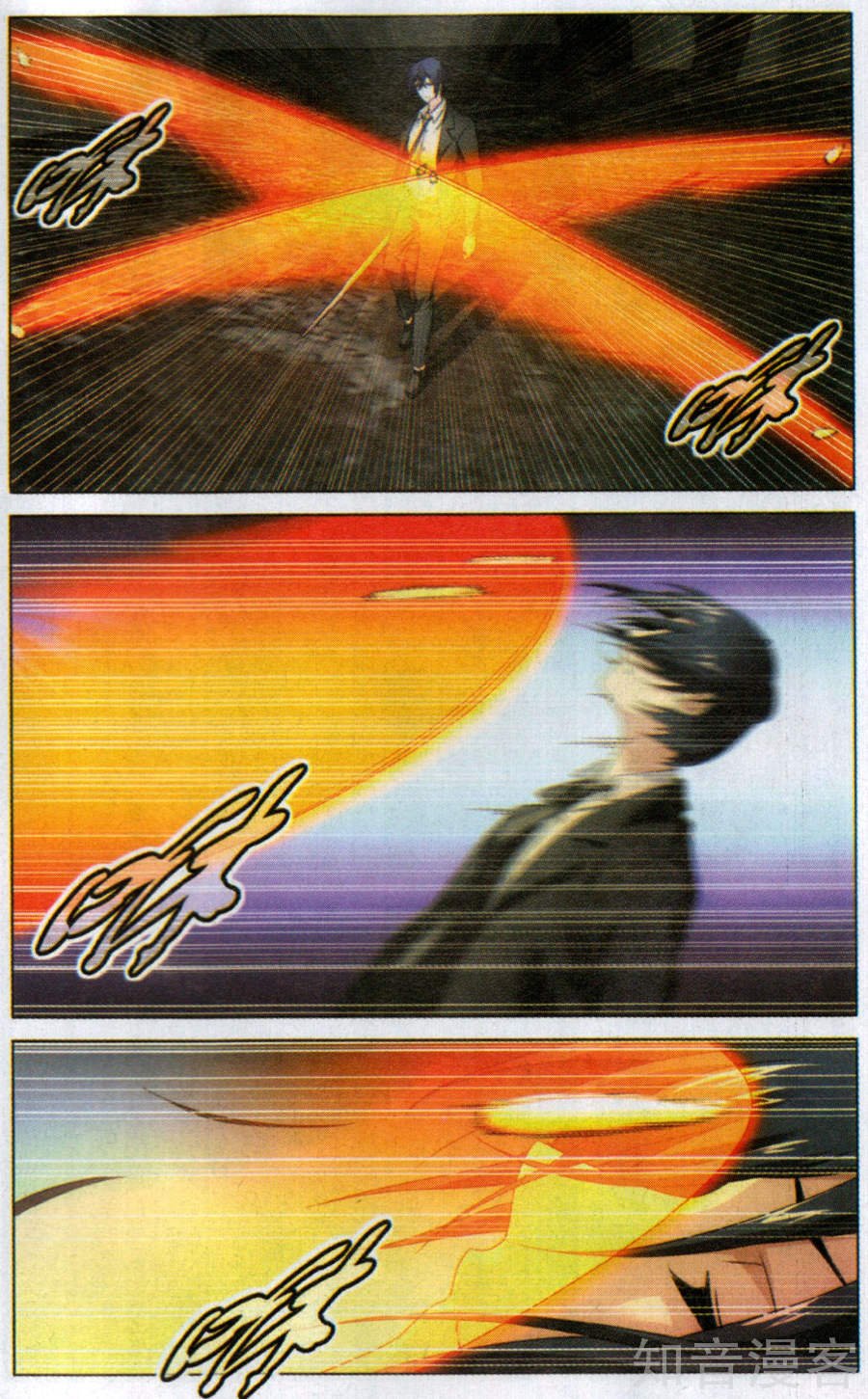 第三部第56话 以一敌二的怪物